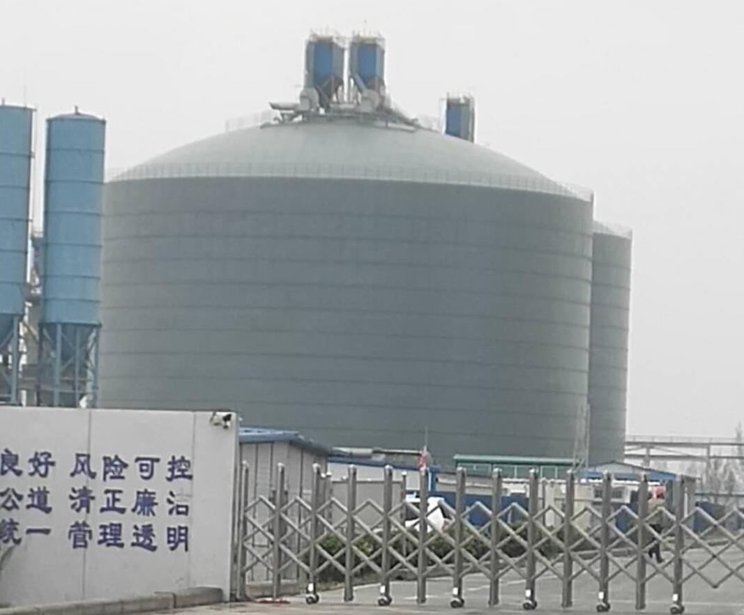 德昌4万吨粉煤灰储存库