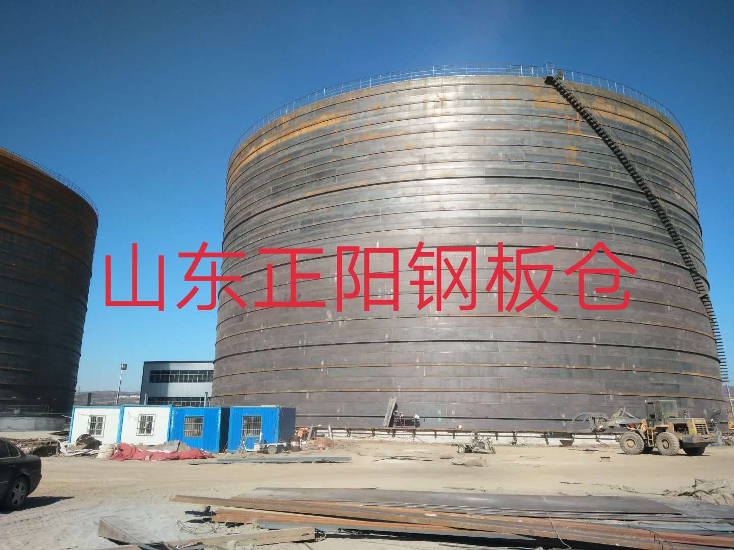 德昌什么是装配式钢板仓