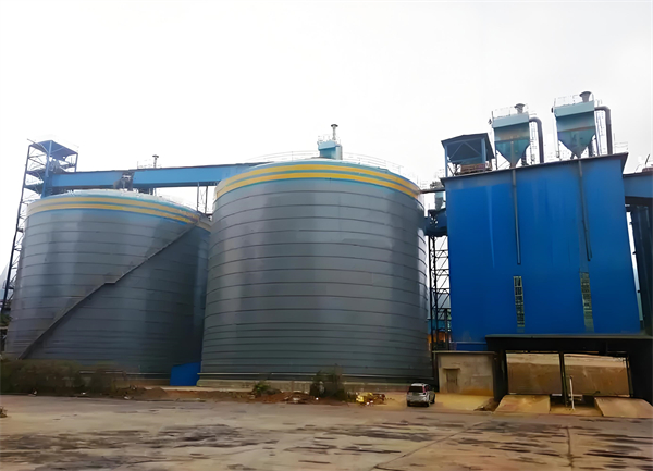 德昌球团钢板仓